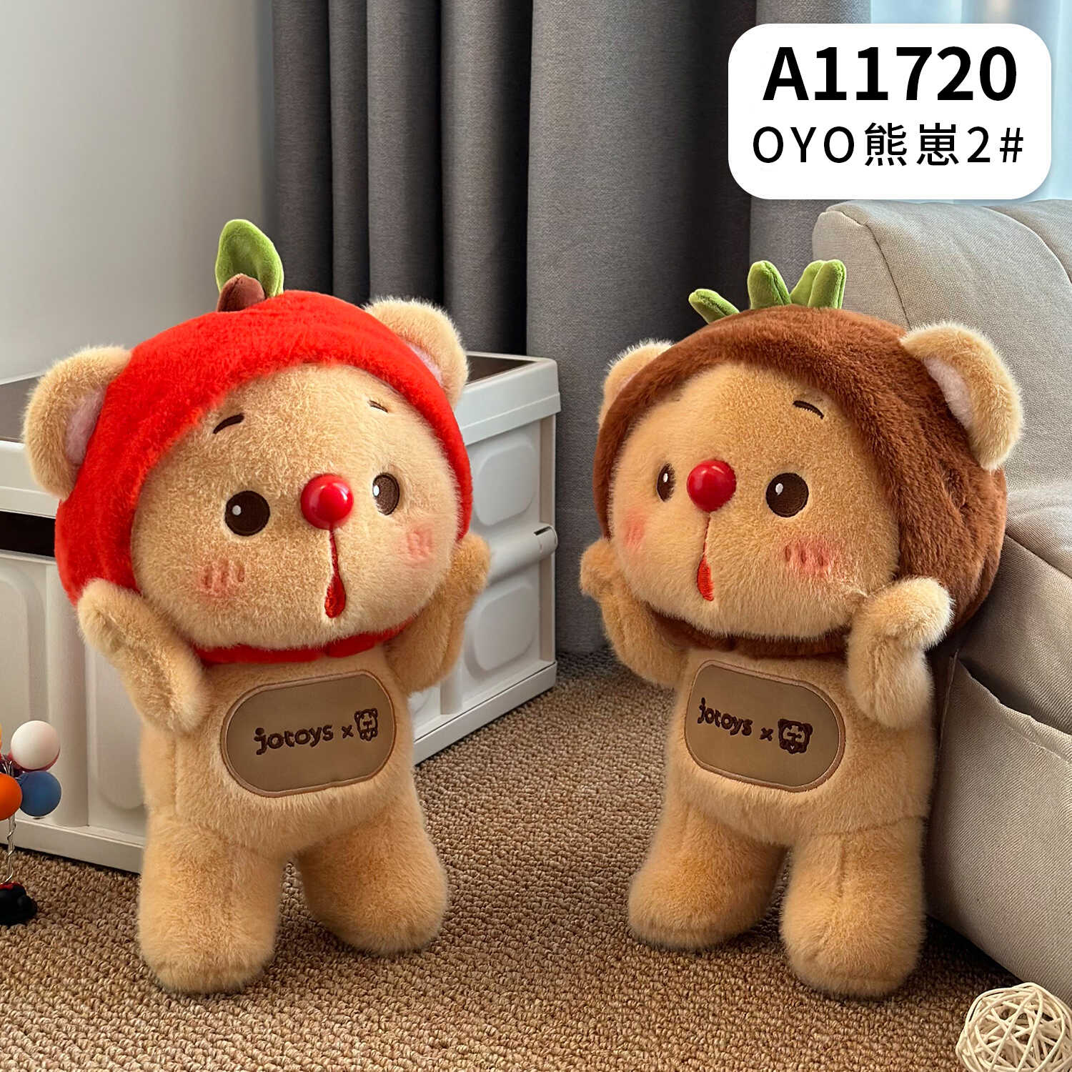A11720