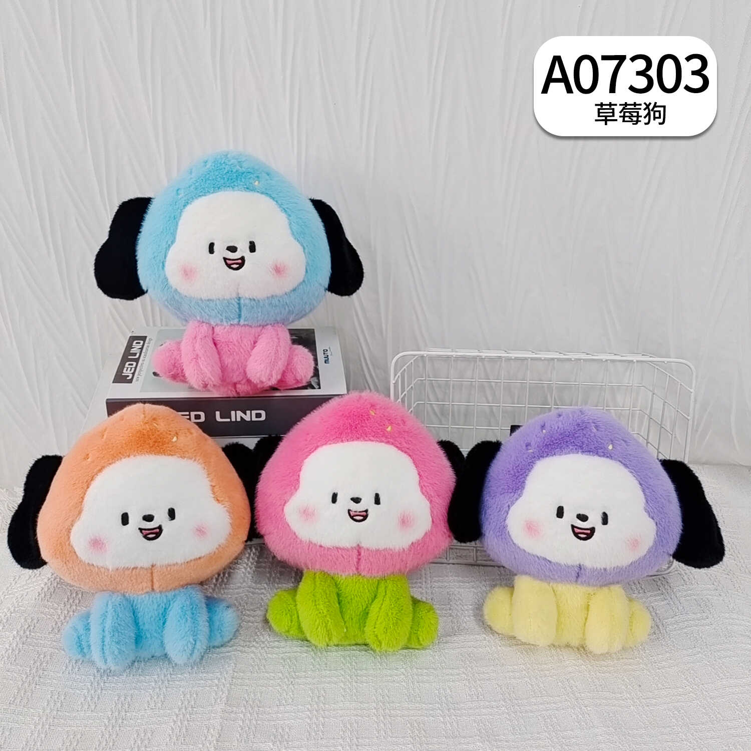 A07303