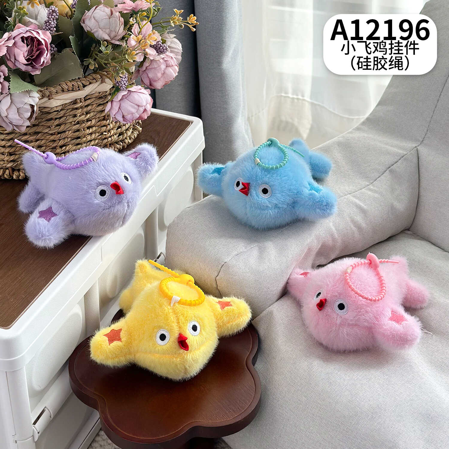 A12196