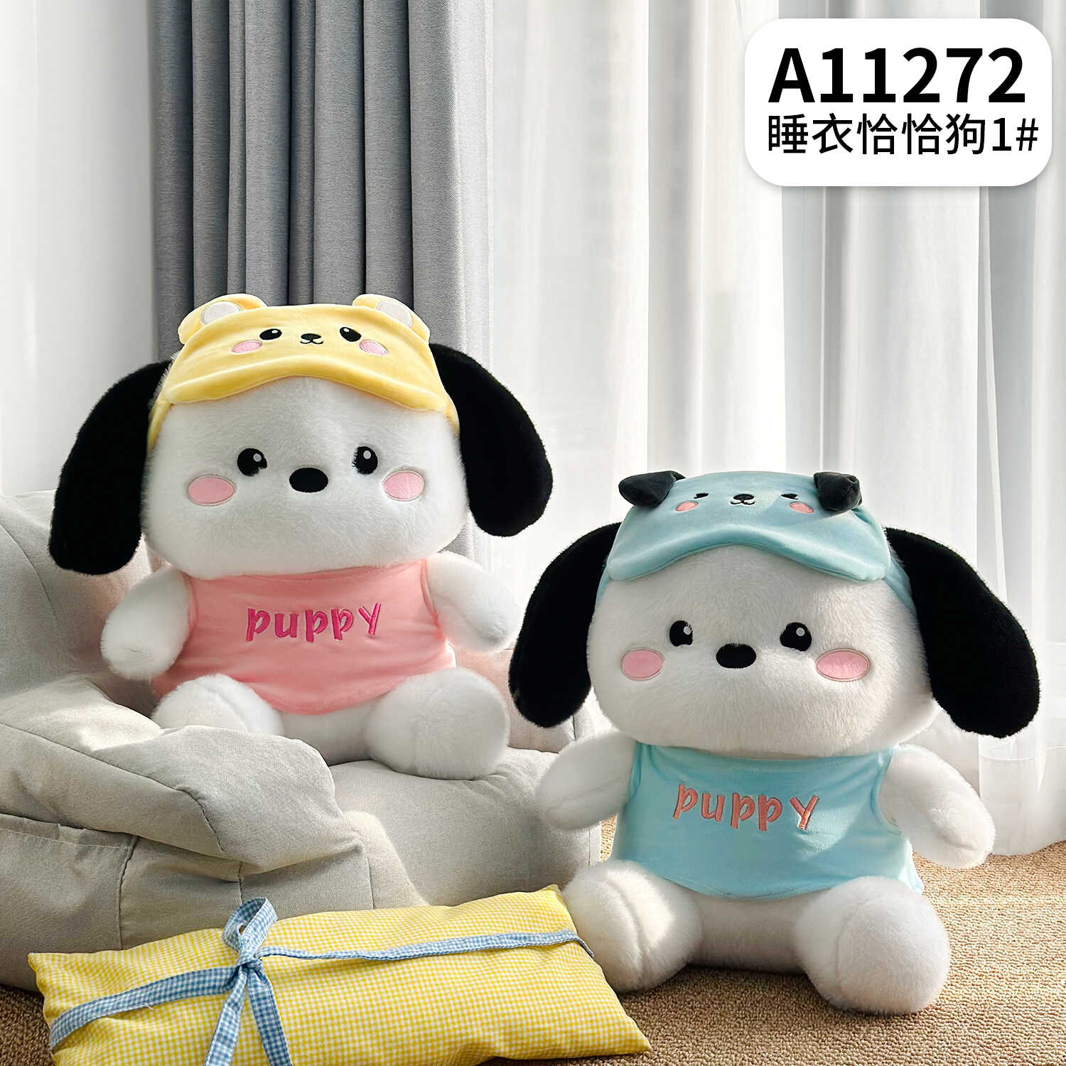 A11272