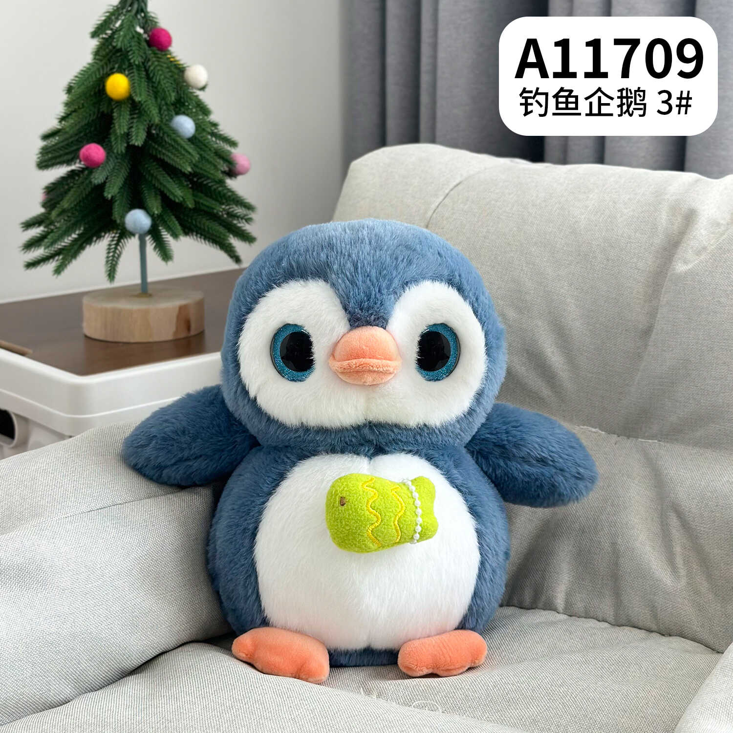 A11709