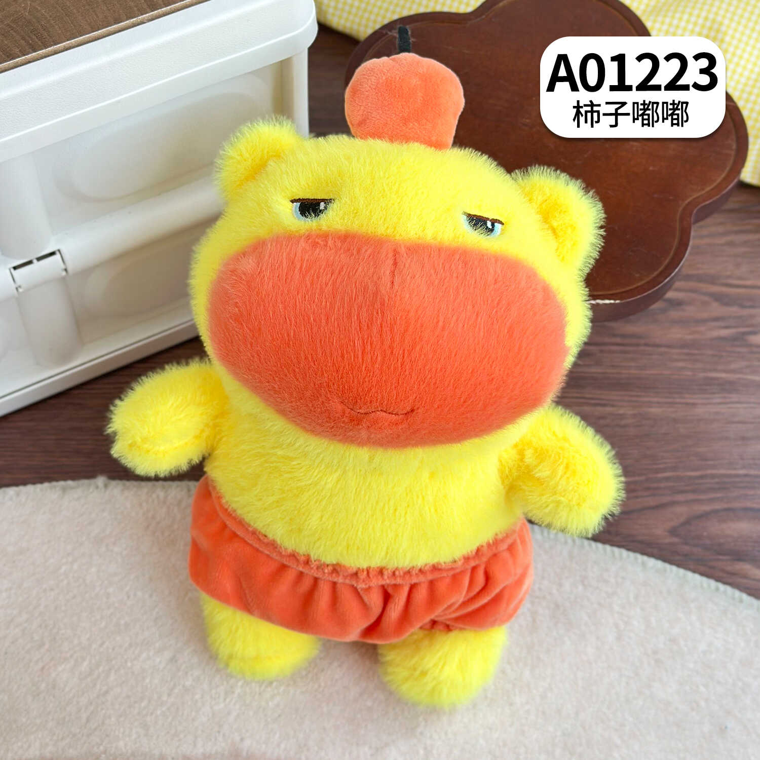 A01223