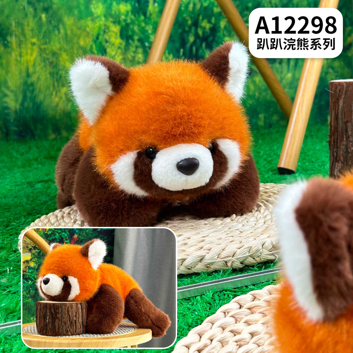 A12298