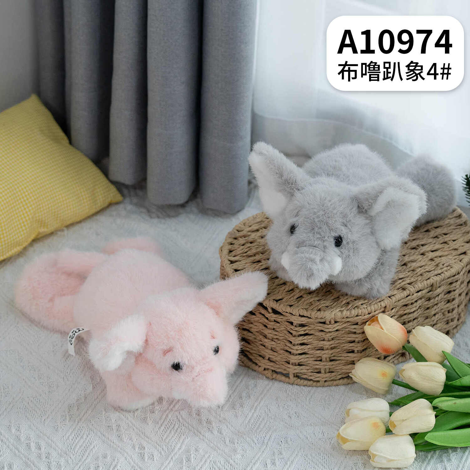 A10974