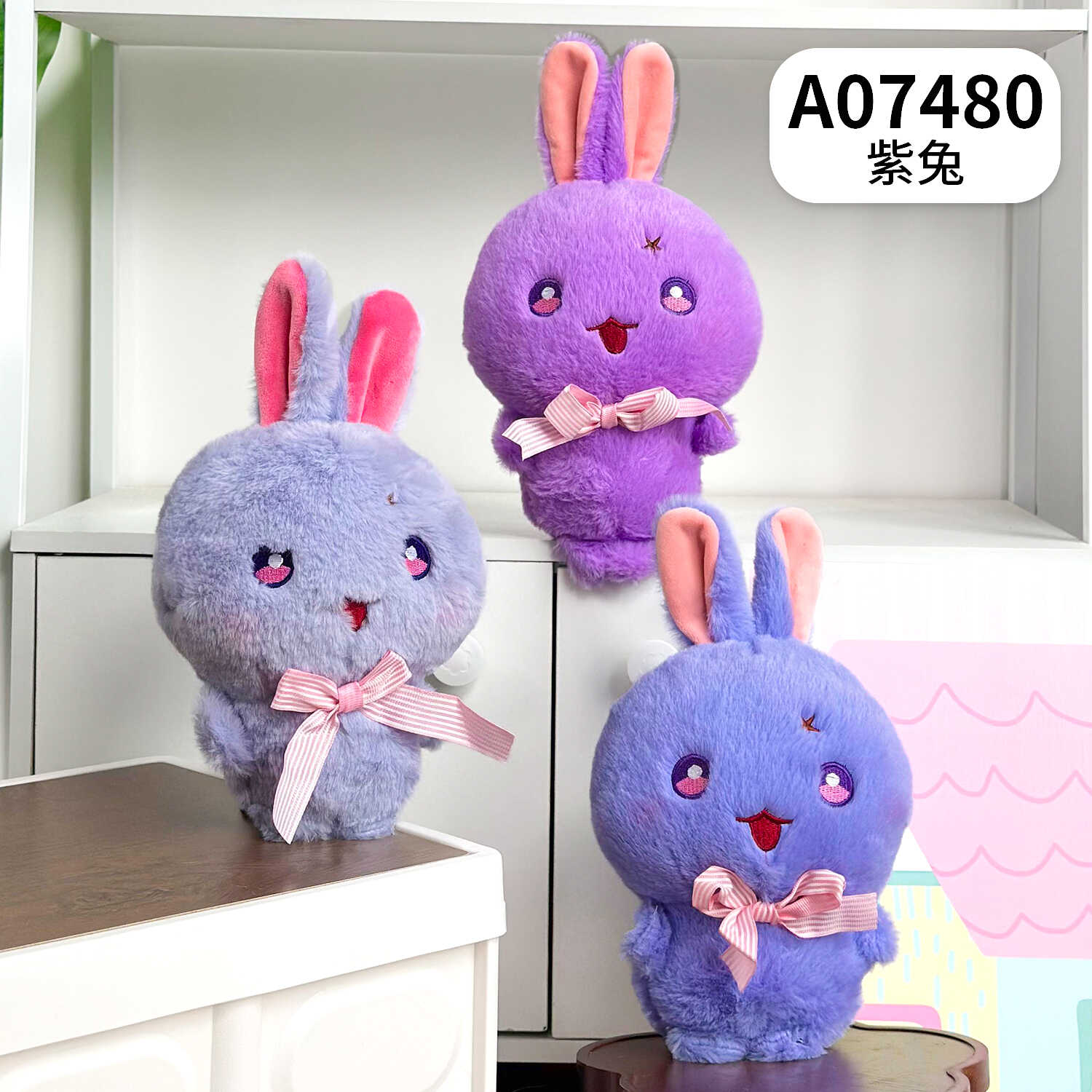 A07480