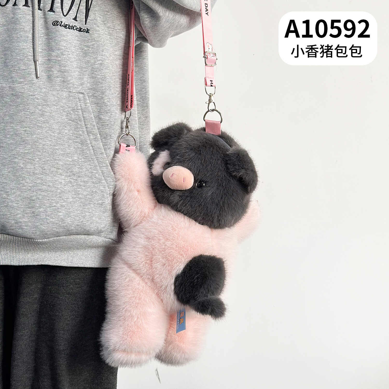A10592