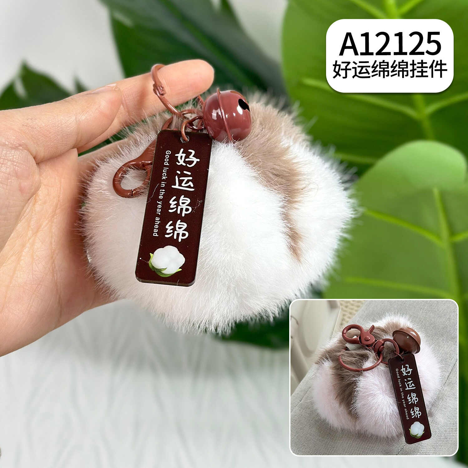 A12125