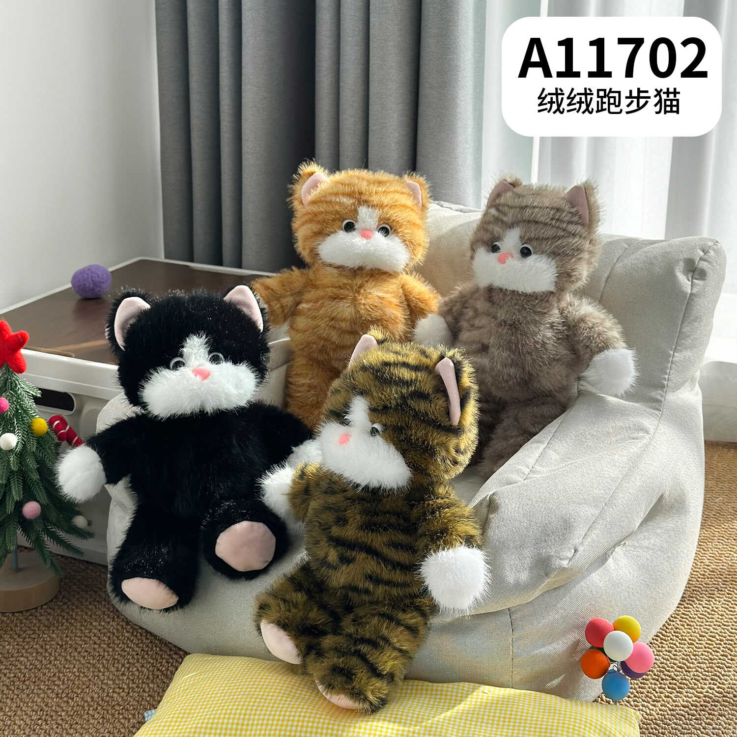 A11702
