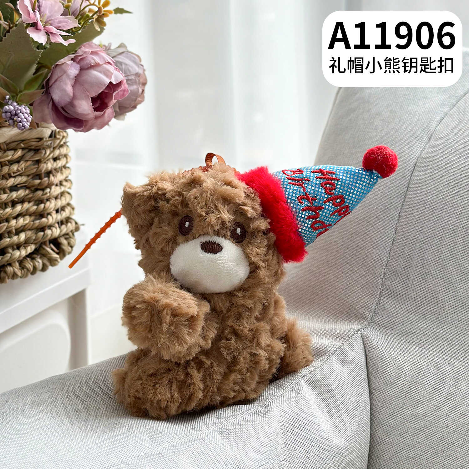 A11906