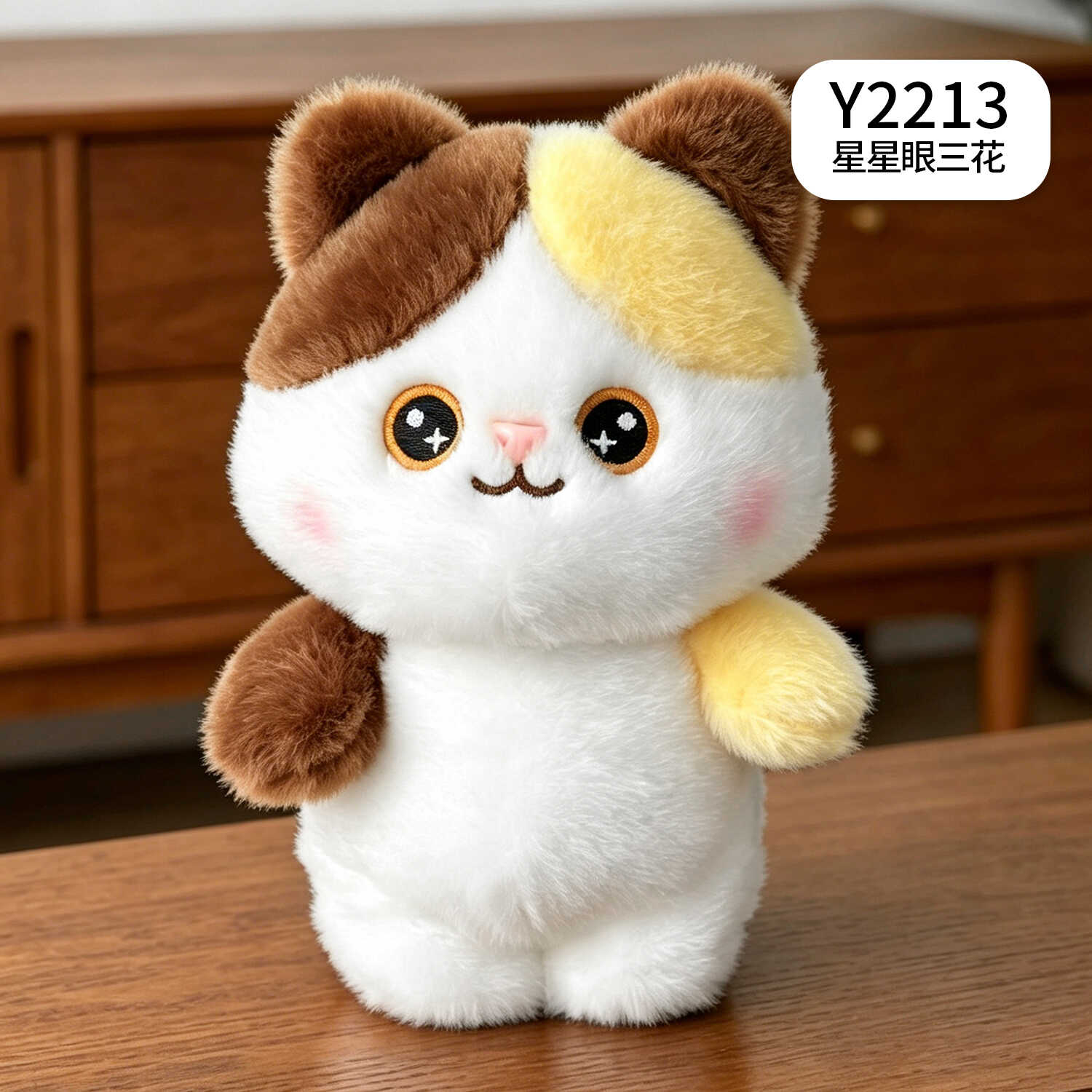 Y2213