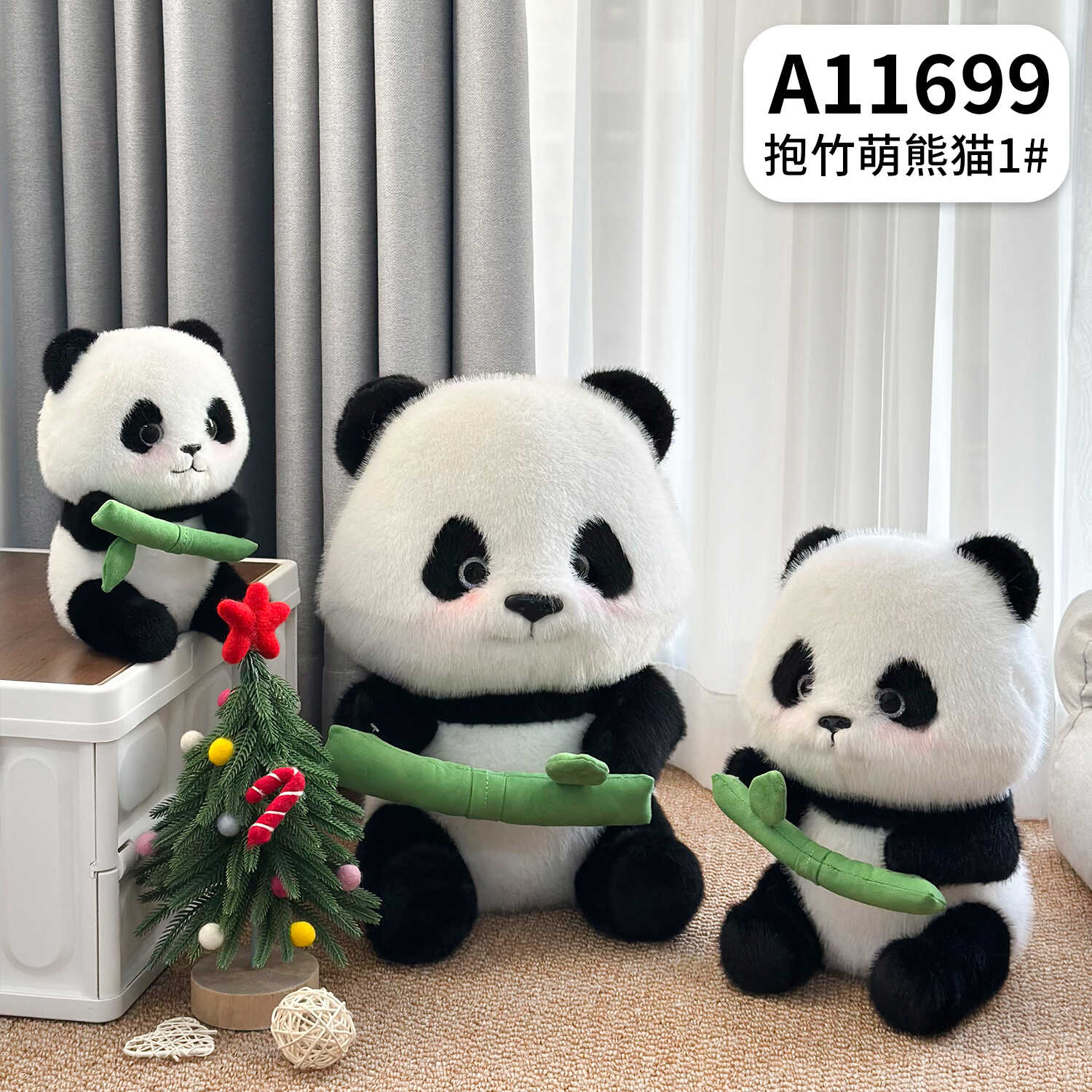 A11699
