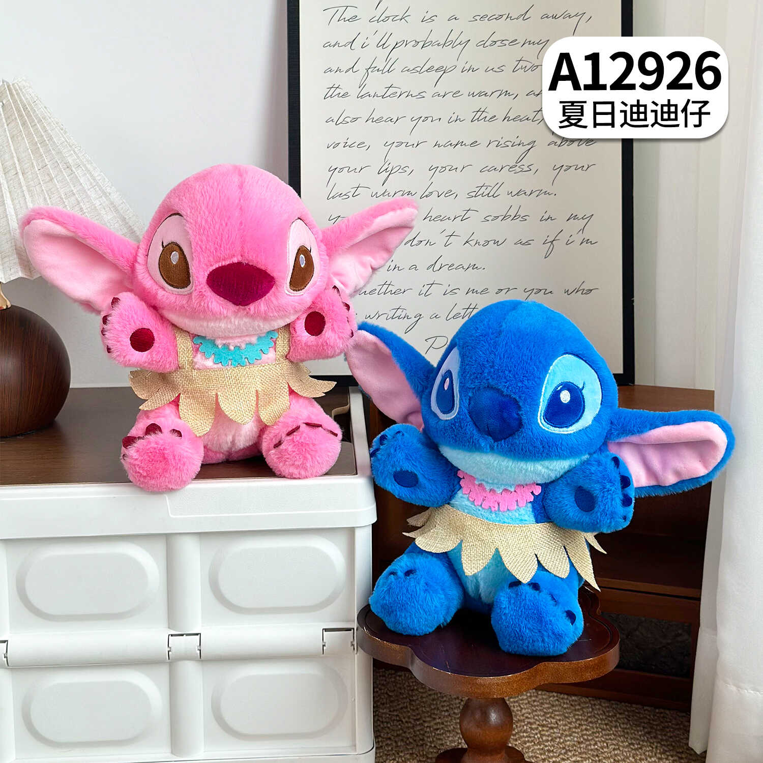 A12926