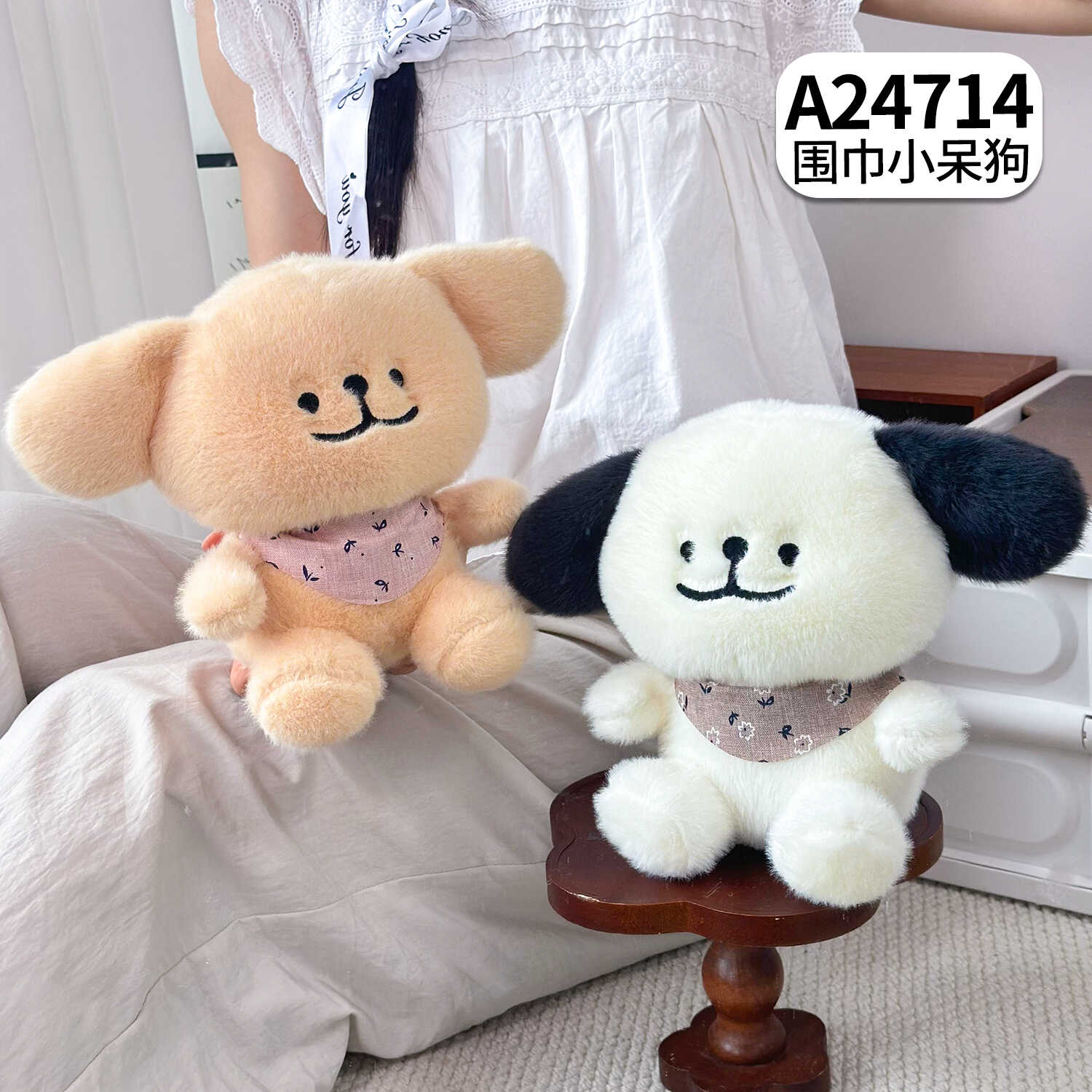 A24714