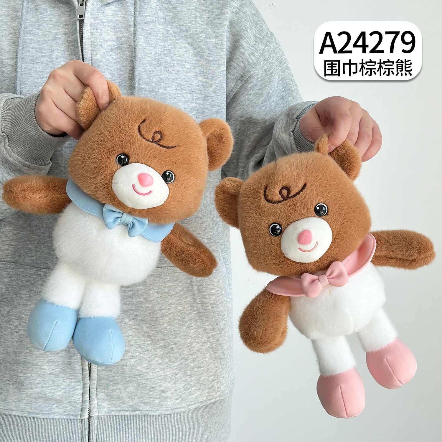 A24279
