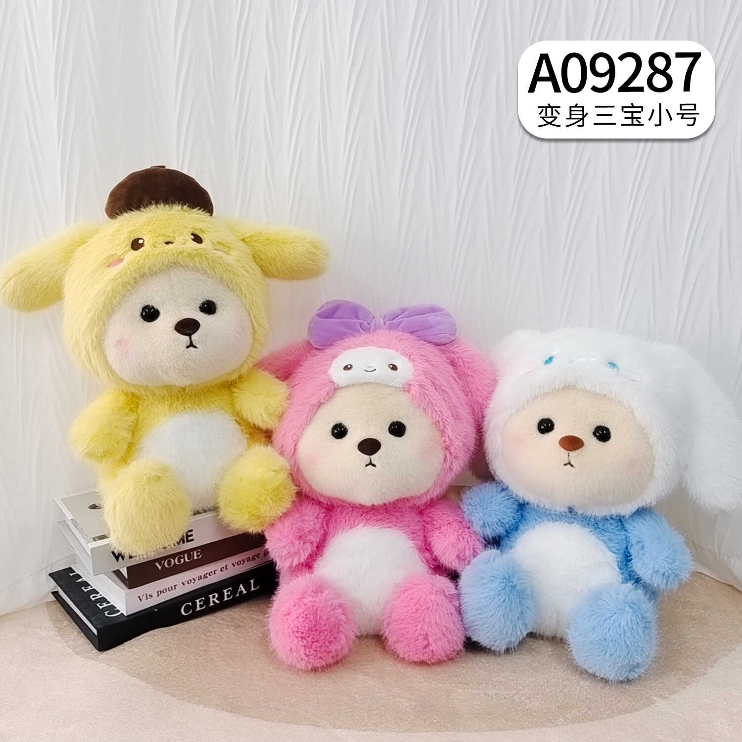 A09287
