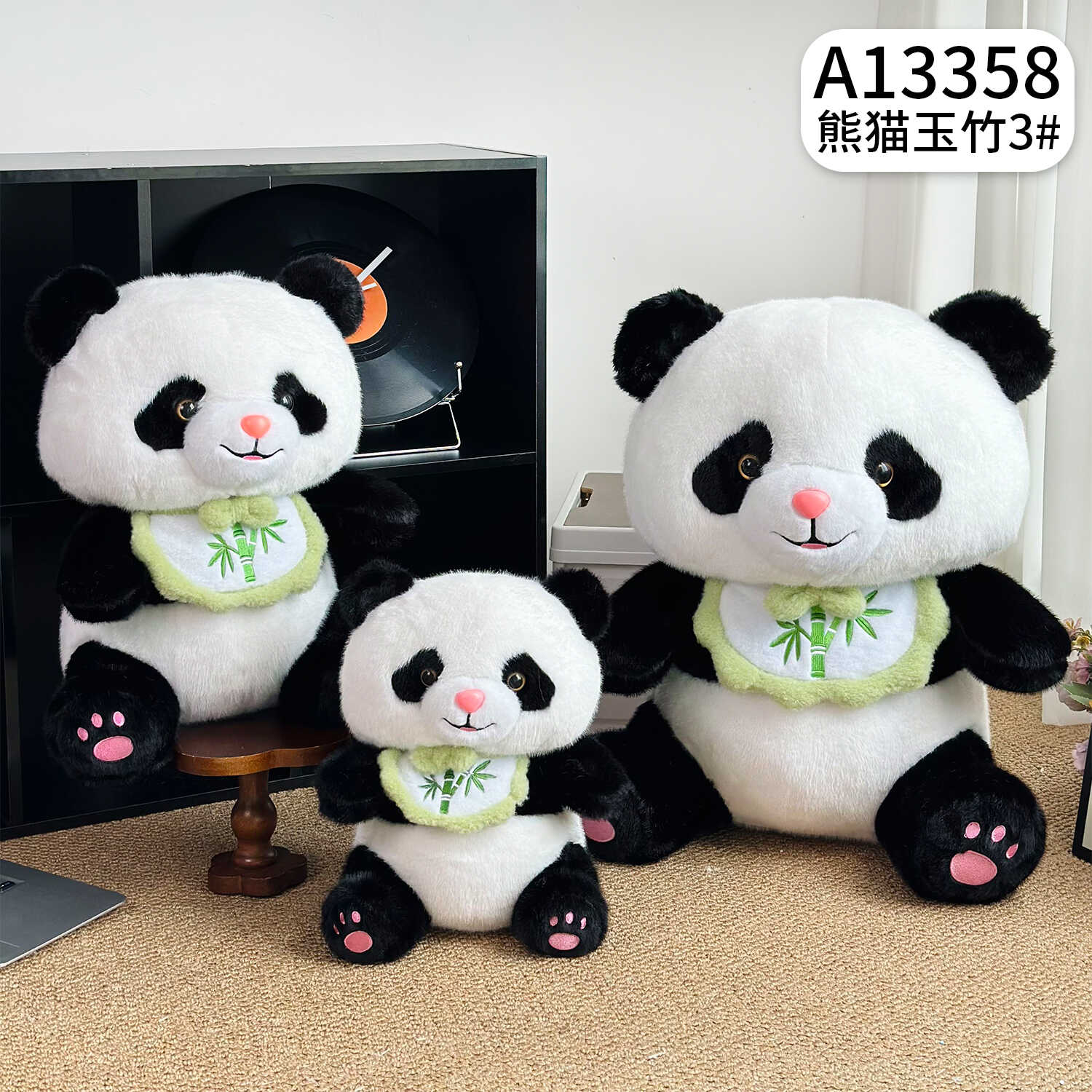 A13358