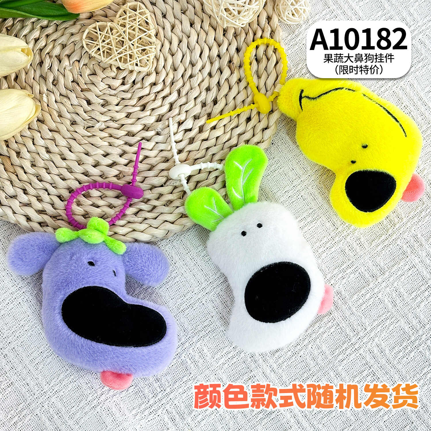 A10182