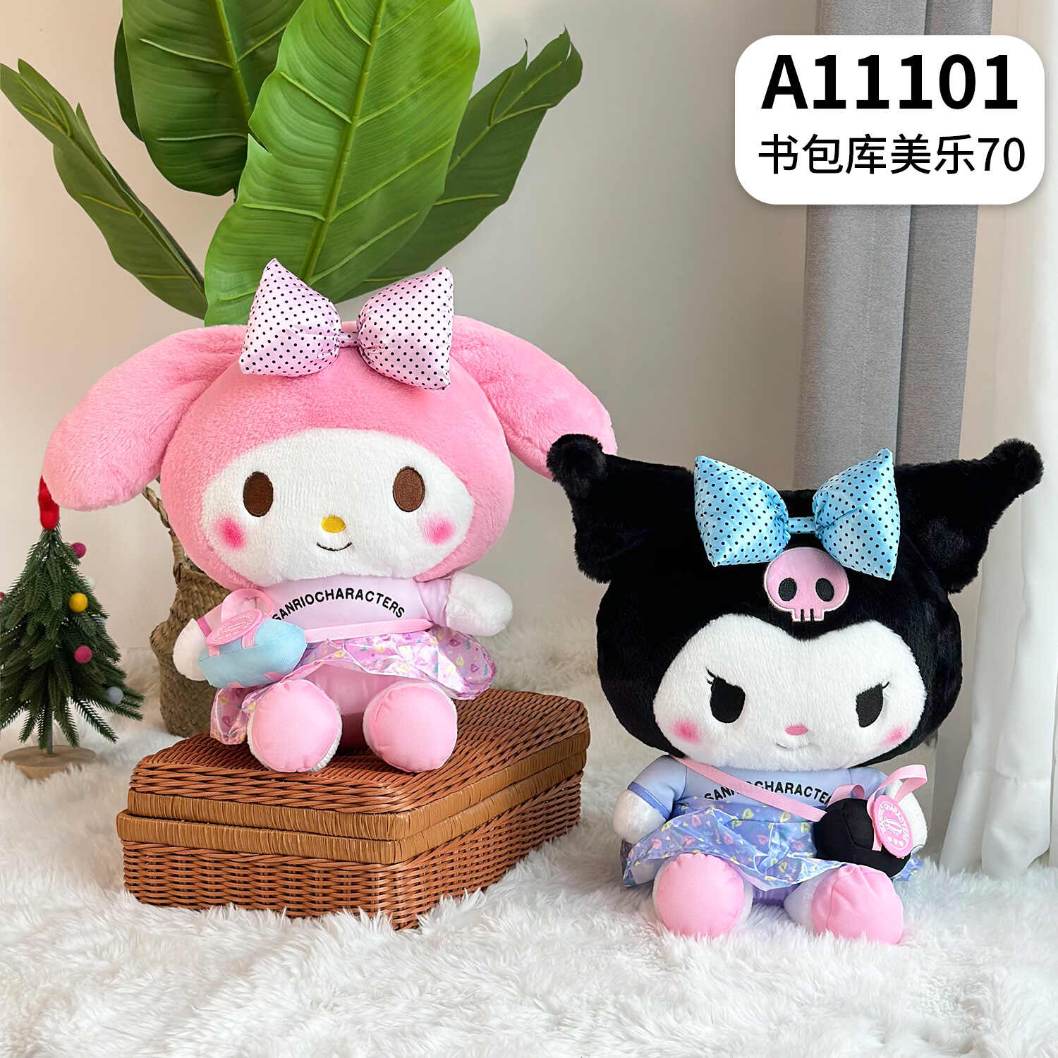 A11101