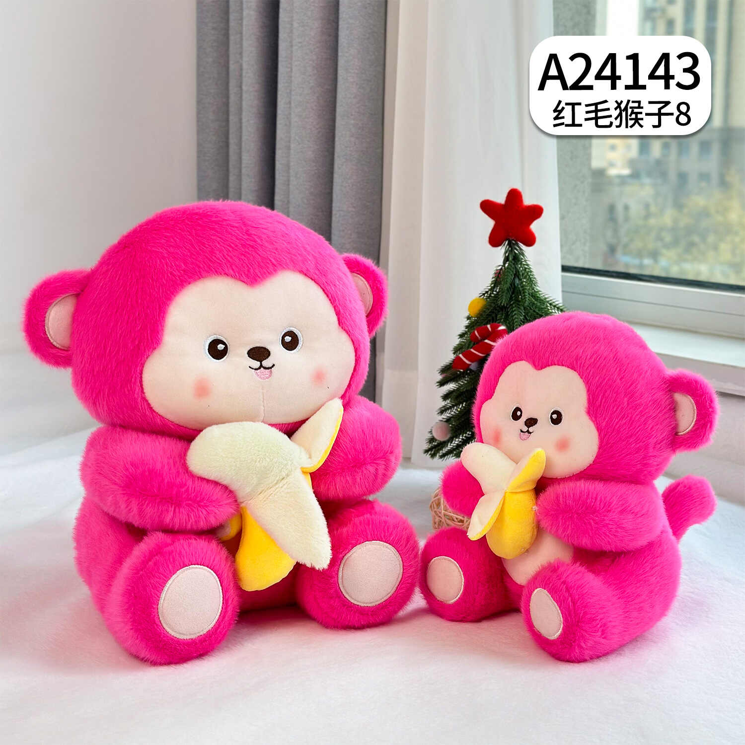 A24143