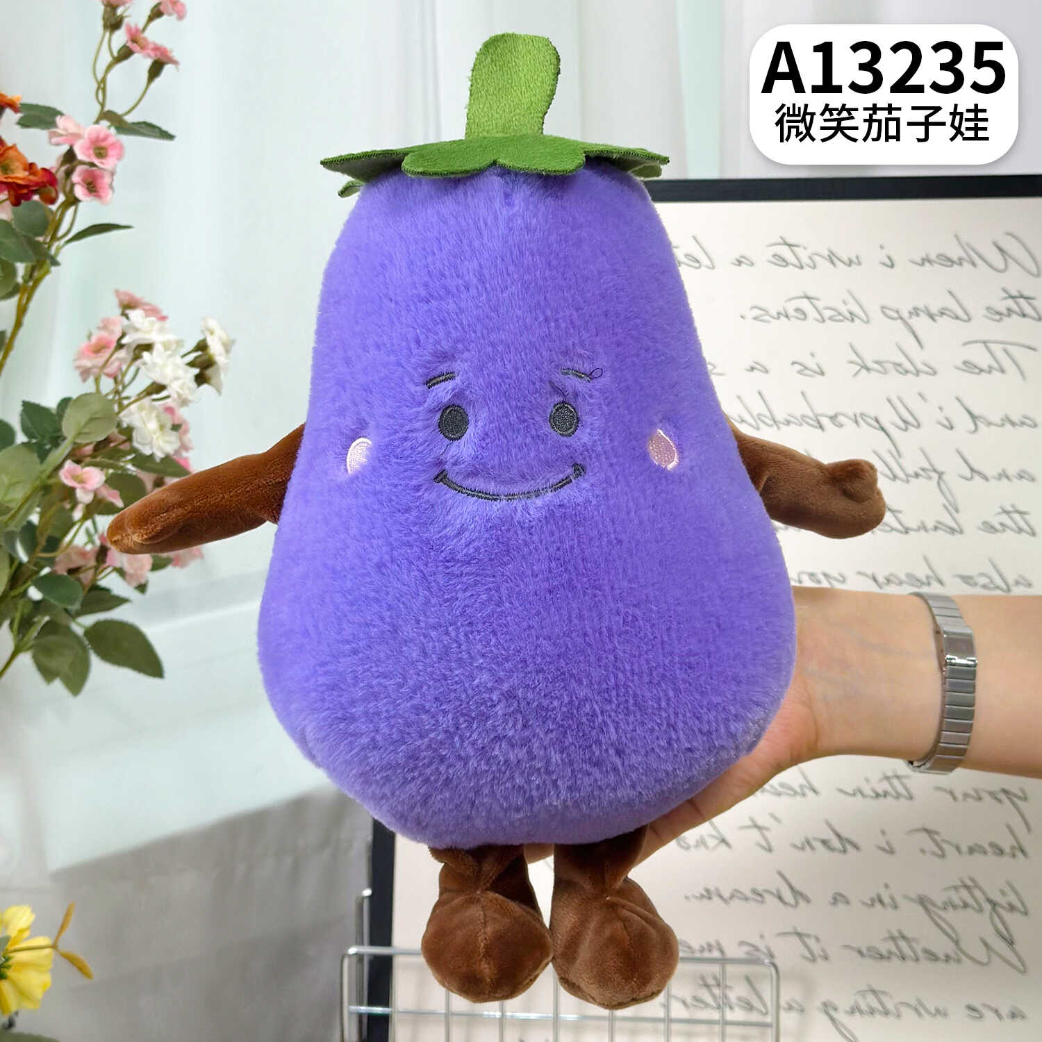 A13235