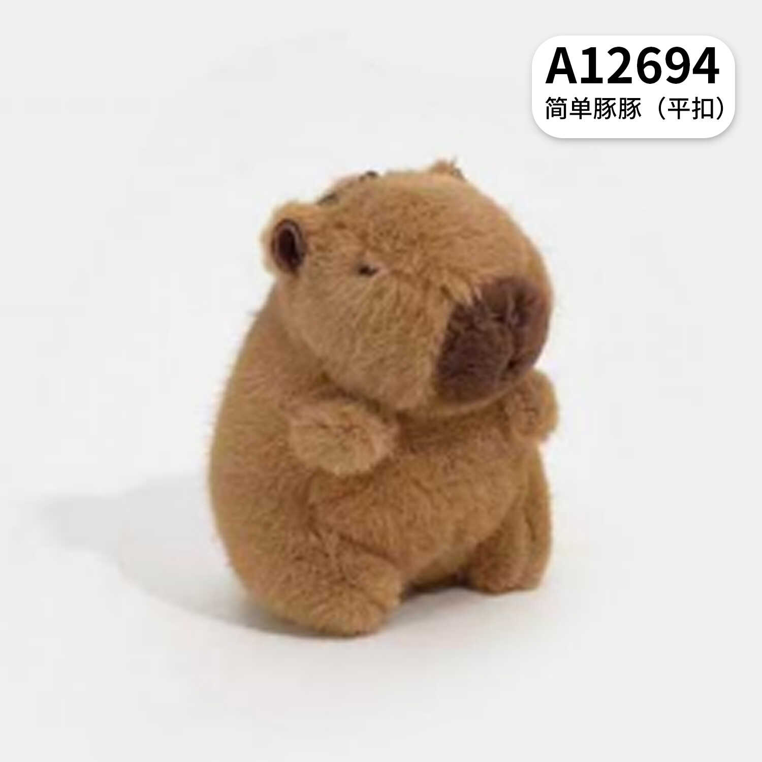 A12694