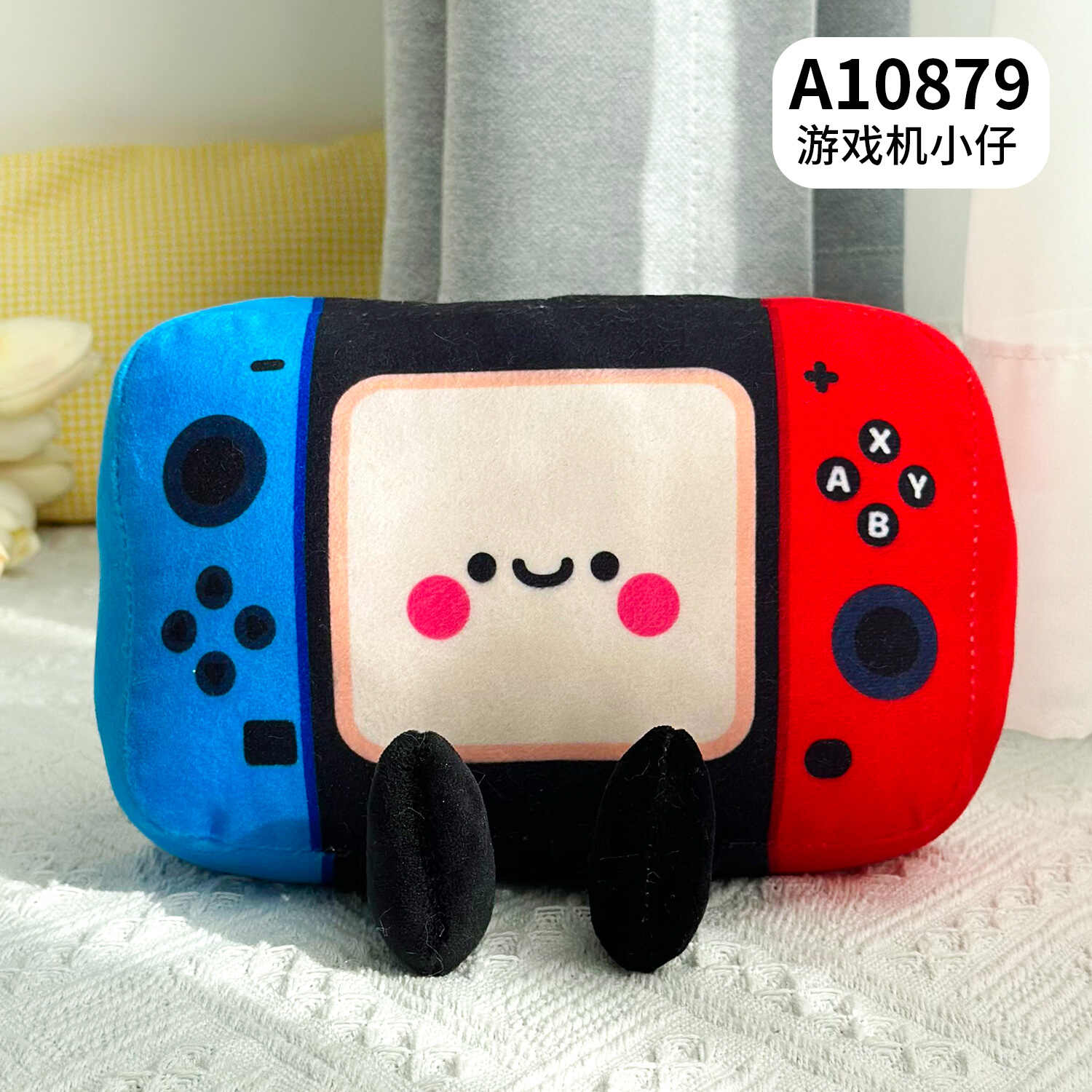 A10879