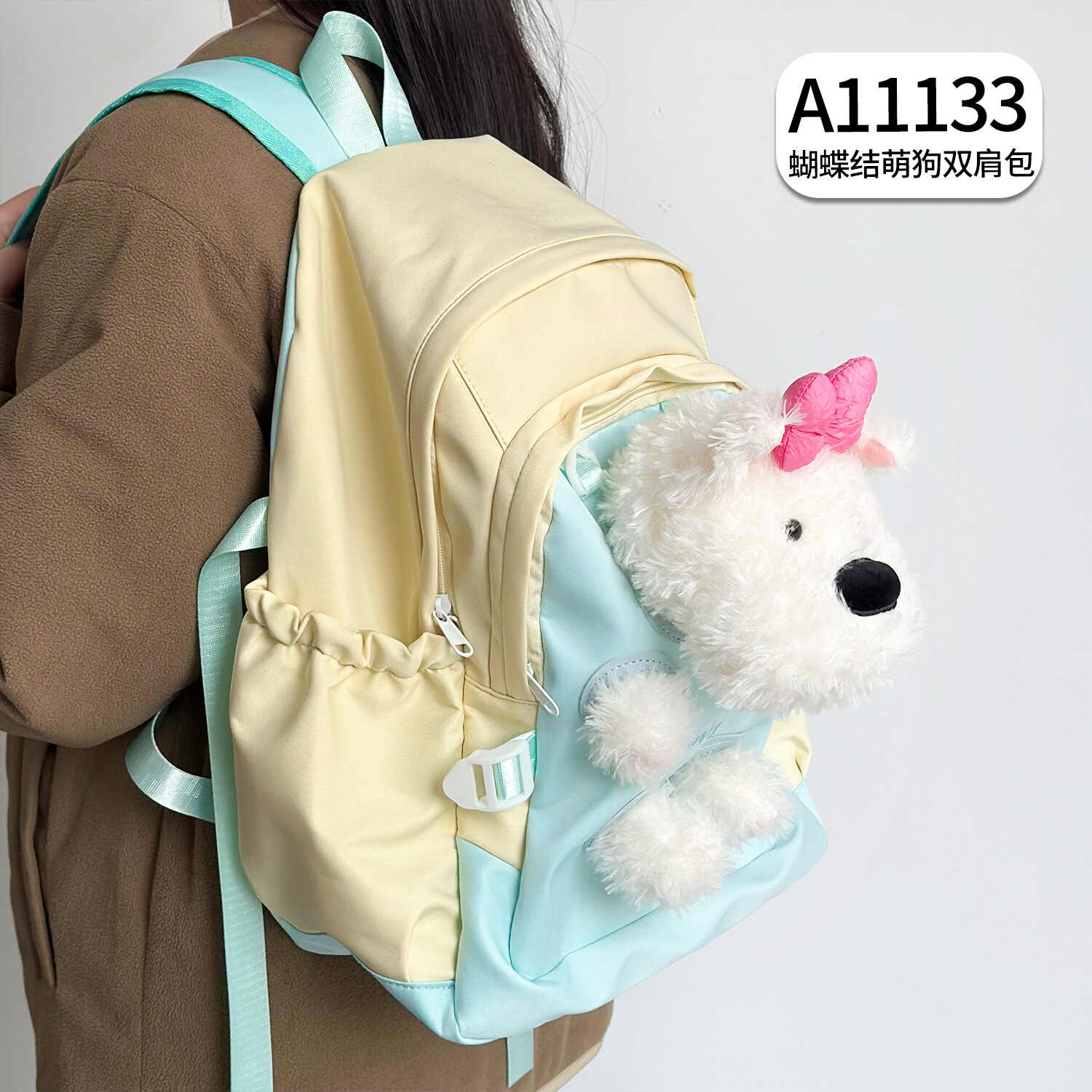 A11133