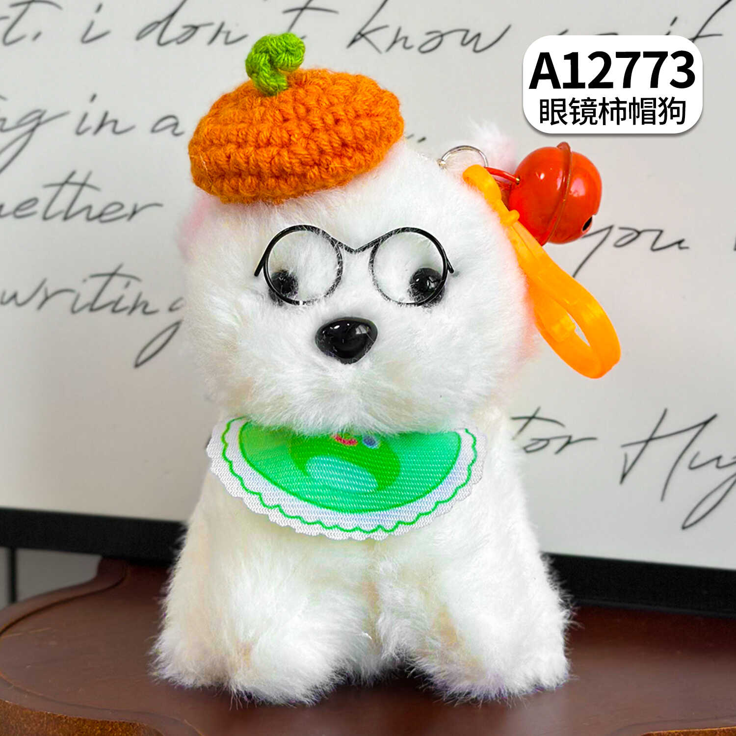A12773