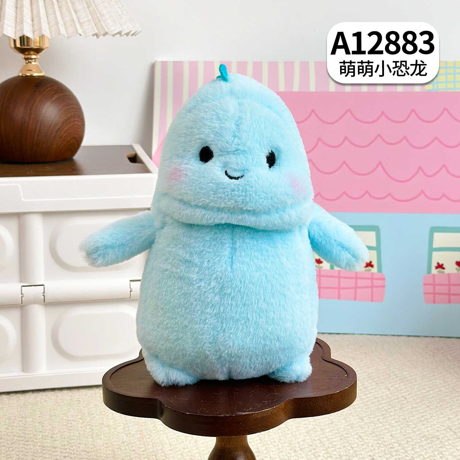A12883