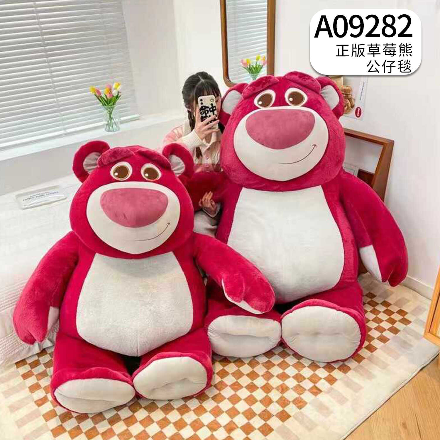 A09282