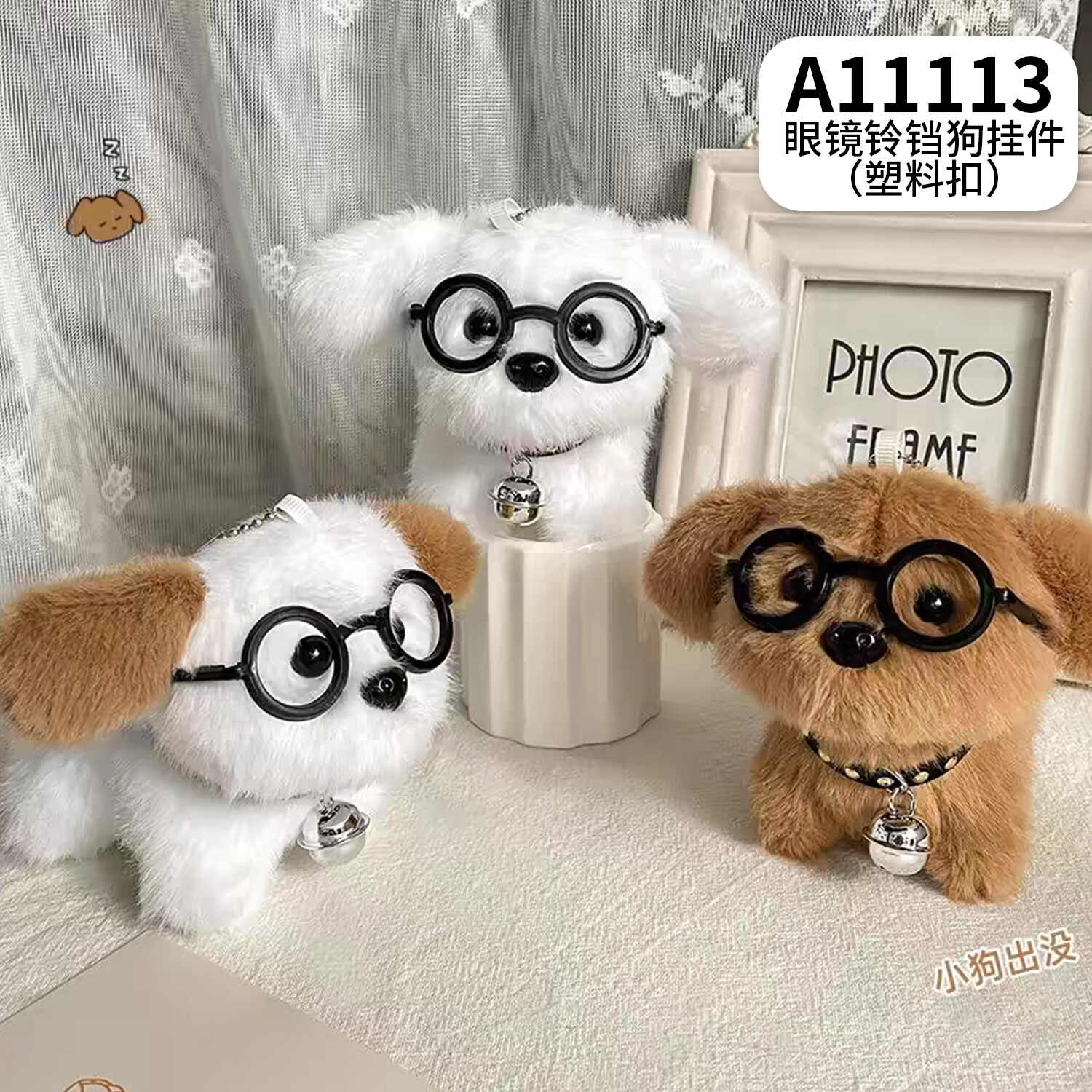 A11113