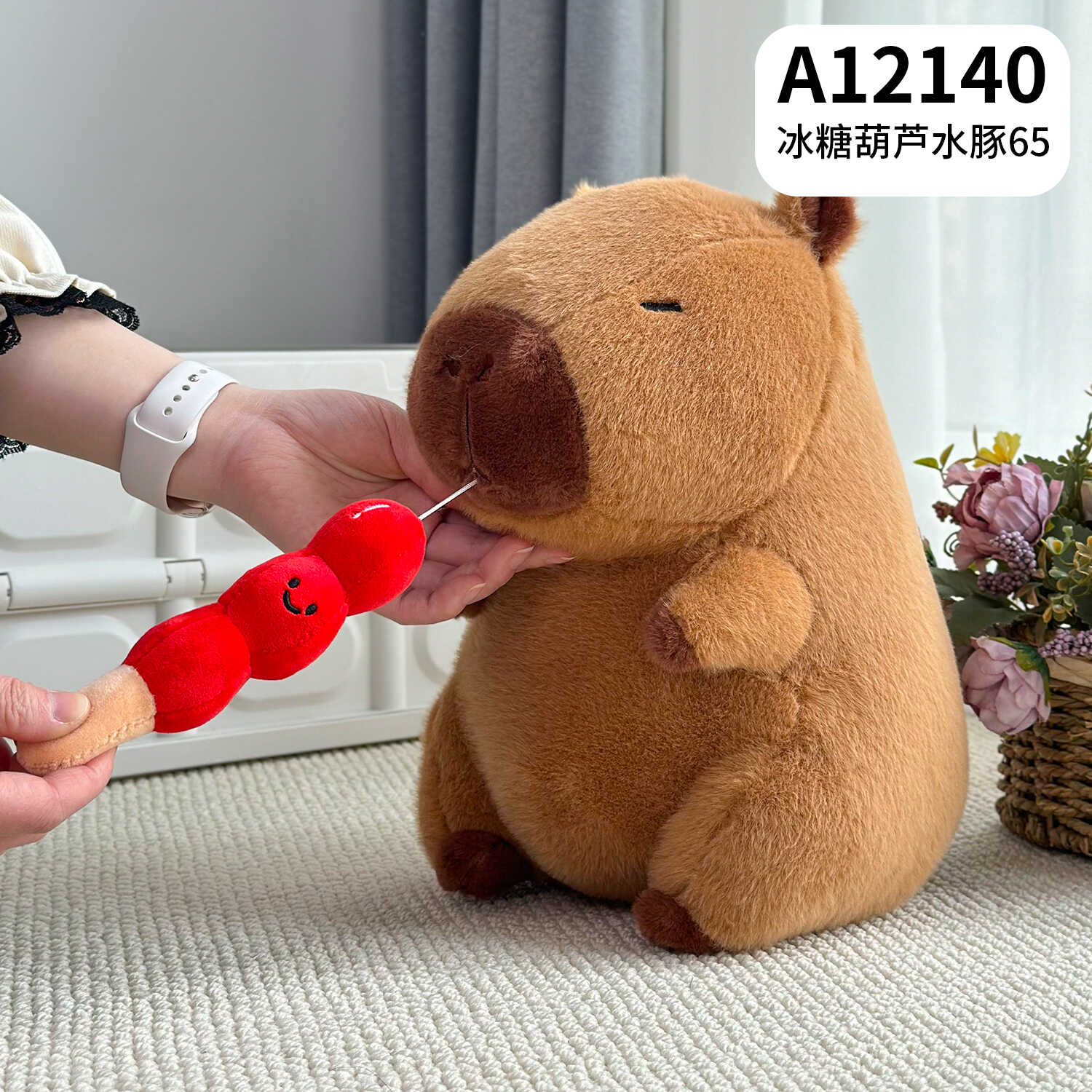A12140