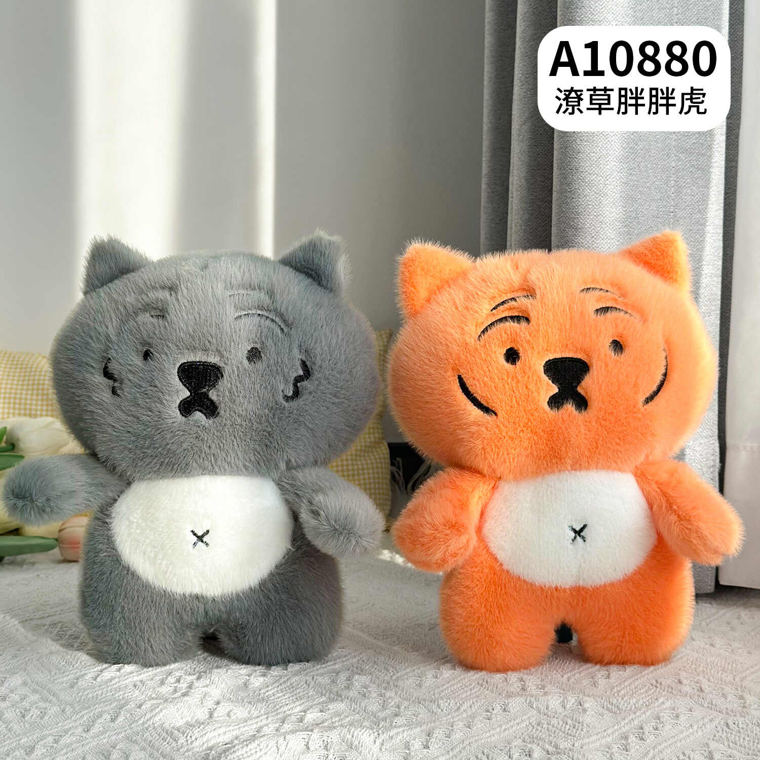 A10880
