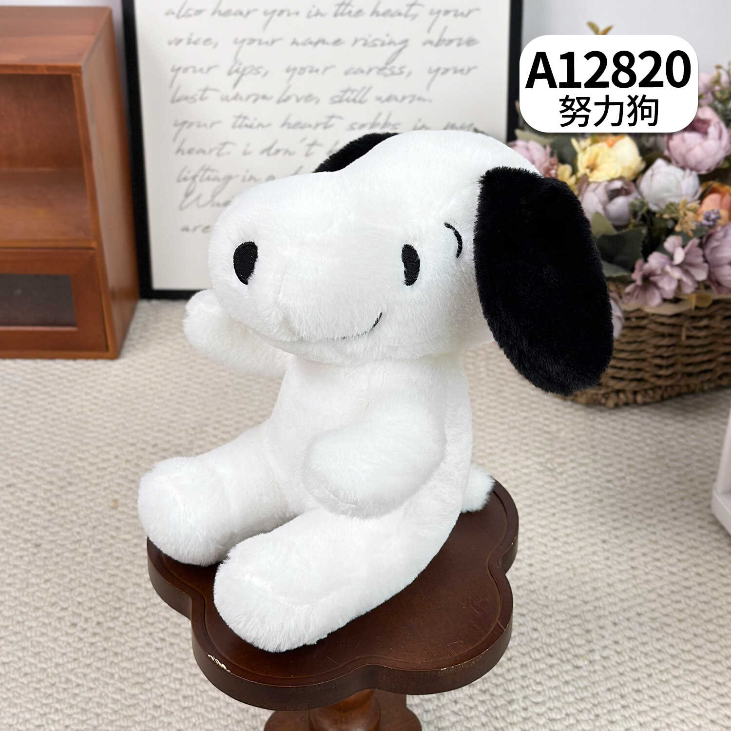 A12820